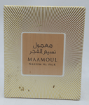 MAAMOUL NASEEM AL FAJAR INCENSE/Bakhoor by Rasasi 150g - New & Sealed