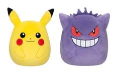 Peluche - Squishmallow - Pokemon 25 Cm