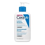 Cerave Lotion Hydratante Peau De Sèche À Très Sèche