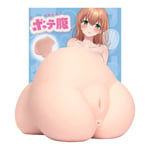 Seiraku Toys Masturbateur Vagin et Anus Botebara