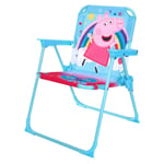 Peppa Pig Children's Foldable Deck Chair Camping Garden Patio Beach Seat