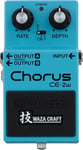 BOSS Ce-2W Waza Craft Special Edition Chorus Pedal, Special Edition Waza Craft P