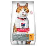 HILL S science plan sterilised young adult cat 300 g