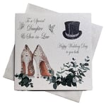 WHITE COTTON CARDS Code PD44 «to A Special Daughter & Son-in-Law Wedding Day Happy to You Both» («Les Cloches de Mariage Fait à la Main