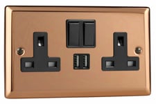 Varilight XY5U2SB.CU Urban Polished Copper 2 Gang 13A Plug Socket 2.1A USB