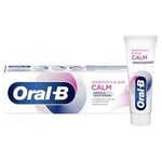 ORAL-B SENSITIVITY & GUM CALM GENTLE WHITENING TOOTHPASTE 75ML