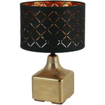 Etc-shop - Lampe de table en céramique ronde dorée liseuse noire textile éclairage salon