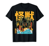 Kaiju Spider Monster Movie Japanese Art Retro Comic T-Shirt