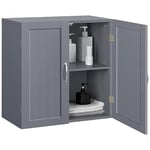 Yaheetech Armoire Murale Salle de Bains en Bois Meuble de Rangement Suspendu avec 2 Portes et Tablettes Réglables pour Cuisine Toilette 60 x 30 x 60 cm Gris Foncé