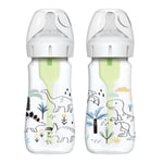 Dr Brown's Options+ Anti-Colic Designer Bottles 270ml Twin Pack - Ocean