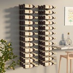 Maison Chic - Lot de 2 Casiers vin mural Étagère à Vin Range bouteille pour 36 bouteilles Doré Fer 23791