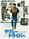 TAXI DRIVER FILM JAPON Rwae-POSTER HQ 50x65cm d'une AFFICHE CINéMA