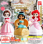 Bandai - Princesses Disney Set Complet 3 Figures 12cm Ariel Belle Jasmine Disney CAPCHARA Heroine Doll Gashapon