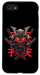 iPhone SE (2020) / 7 / 8 Robot Samurai Warrior Japanese Samurai Ninja Case