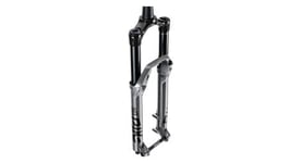 Fourche rockshox pike ultimate 27 5   rc2 debonair   boost 15x110mm   offset 46   argent