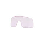 Oakley Sutro Accessory Mask