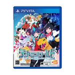 Digimon World -next 0 rder PS Vita Japan FS