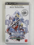 BLAZBLUE CALAMITY TRIGGER PORTABLE (BEST SELECTION) SONY PLAYSTATION PORTABLE (P