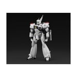 Mobile Police Patlabor - Figurine Plastic Model Kit 1/43 Av-98 Ingram Unit 1 19 Cm