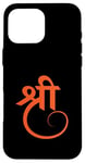 Coque pour iPhone 16 Pro Max Hinduism Shree, Sacred Pooja Hindu Temple