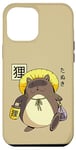 iPhone 12 Pro Max Tanuki Yokai Japanese cute Raccoon dog Case