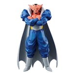 Bandai Spirits Ichibansho - Dragon Ball Z - Dabura (Crash! Battle for The Universe) Collectible Figure