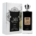 Ana Al Awwal Edp 100ml Nusuk For Men Perfume Spray Long Lasting Fragrance