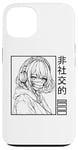 iPhone 13 Sad Girl Anime Manga Emo Goth Harajuku Girl Independent Case