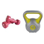 Sveltus Haltères époxy 2kg x 2 (la paire) & Kettlebells fit, Mixte Adulte, Jaune, 4 kg