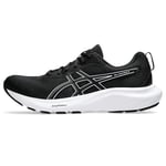 ASICS Mens Gel Contend 9 Road Running Shoes Black/White 8