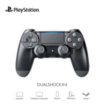 2-pack PS4 Handkontroll DoubleShock Trådbunden för Play-station 4 Svart