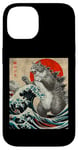 Coque pour iPhone 14 Catzilla Cat Art japonais Cadeau amusant pour homme, femme, enfant