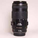 Canon Used EF 70-300mm f/4-5.6 IS USM Lens