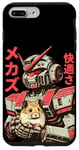 Coque pour iPhone 7 Plus/8 Plus Vintage Anime Hamster Love Mecha avec Hamster Friend Manga