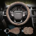 (Leopardmönster) Bohemian Rattmuff Dream Car Set: Inkluderar rattmuff, söt nyckelring, 2