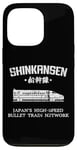 Coque pour iPhone 13 Pro Shinkansen Train à grande vitesse japonais Kanji Japon