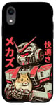 Coque pour iPhone XR Vintage Anime Hamster Love Mecha avec Hamster Friend Manga