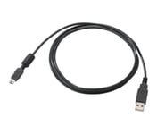 Nikon USB-kabel UC-E4