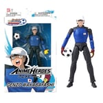 Bandai - Anime Heroes - Captain Tsubasa - Figurine Anime Heroes 17 cm - Genzo Wakabayashi - 37792