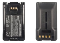 Batterie 2500mAh type KNB-47L KNB-48L KNB-50N pour Kenwood NX-200 NX-300 TK-5220