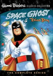 Space Ghost &amp; Dino Boy: Complete Series DVD