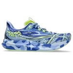 Asics Noosa Tri 15 Dame 41½ - Hvit/Gul/Lilla | Allsidig Løpesko for Hverdagsløping