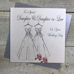 White Cotton Cards Code PD209d «To A Special Daughter & Daughter-in-Law On Your Wedding Day "Gay Carte de voeux de mariage fait à la main