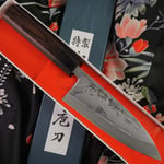 Japanilainen keittiöveitsi Deba Hideo Kitaoka 11 Layered Shirogami CN-4202 15cm