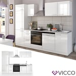 Vicco Cuisine Optima Cuisine intégrée Bloc de cuisine 270 cm blanc brillance