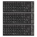 Arabe-Français Clavier Autocollants PC Clavier Autocollants 3Pcs