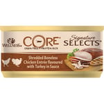 Core Sig.Selects Strimlet Boneless Chicken W/Turkey 79G - (24 Pk/Ps)