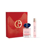 Giorgio Armani My Way 50ml EDP & 10ml Travel Spray Gift Set 2024