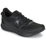 Chaussures enfant New Balance  570