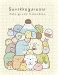 Jigsaw Puzzle Art Board Jigsaw Sumikkogurashi This is the place to calm down 366